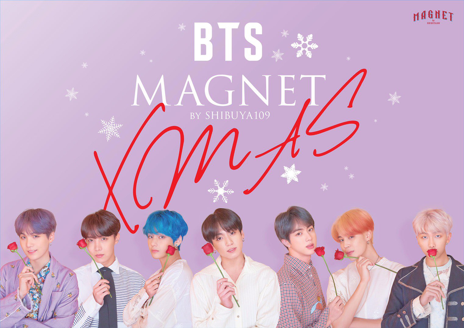 BTS(防弾少年団) × SHIBUYA109 4店舗 11.23-12.25クリスマスコラボ開催!