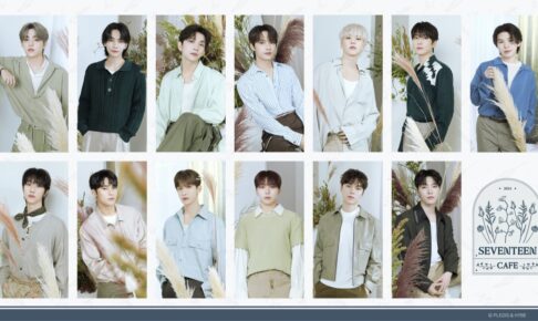 SEVENTEEN CAFE 2024 MORNING GREEN in 7都市 10月24日より開催!
