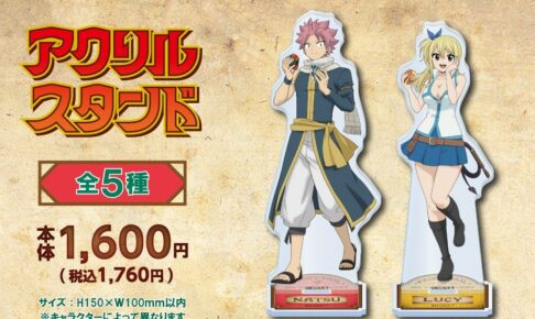 29f32bf0f4e70815089a6ab643be76