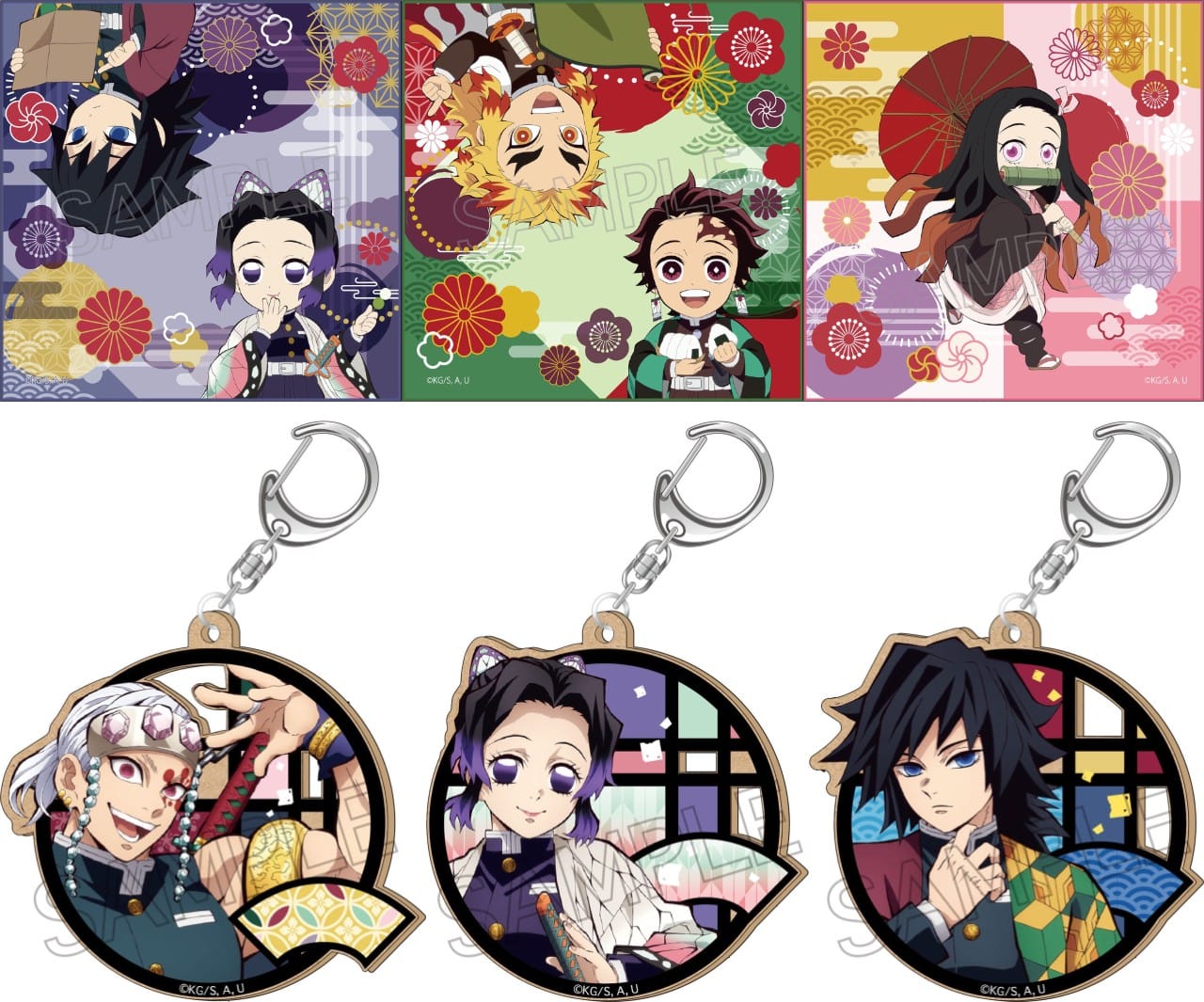 鬼滅の刃 冨岡義勇 誕生日記念2025 描き下ろし公開! 記念イベントも開催!