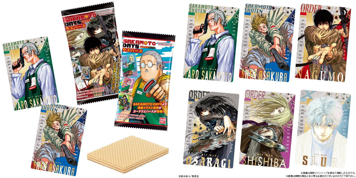 SAKAMOTO DAYS 美麗イラストカード入りウエハース 6月3日より発売!