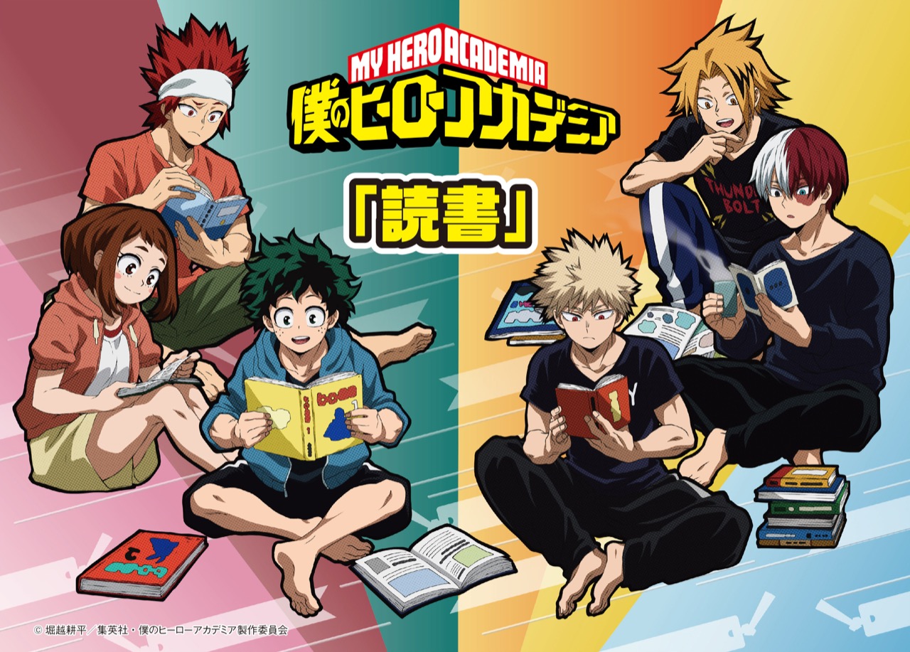 ヒロアカ 缶バッジ クリアカード アクキー 緑谷 爆豪 轟 麗日 ジャン