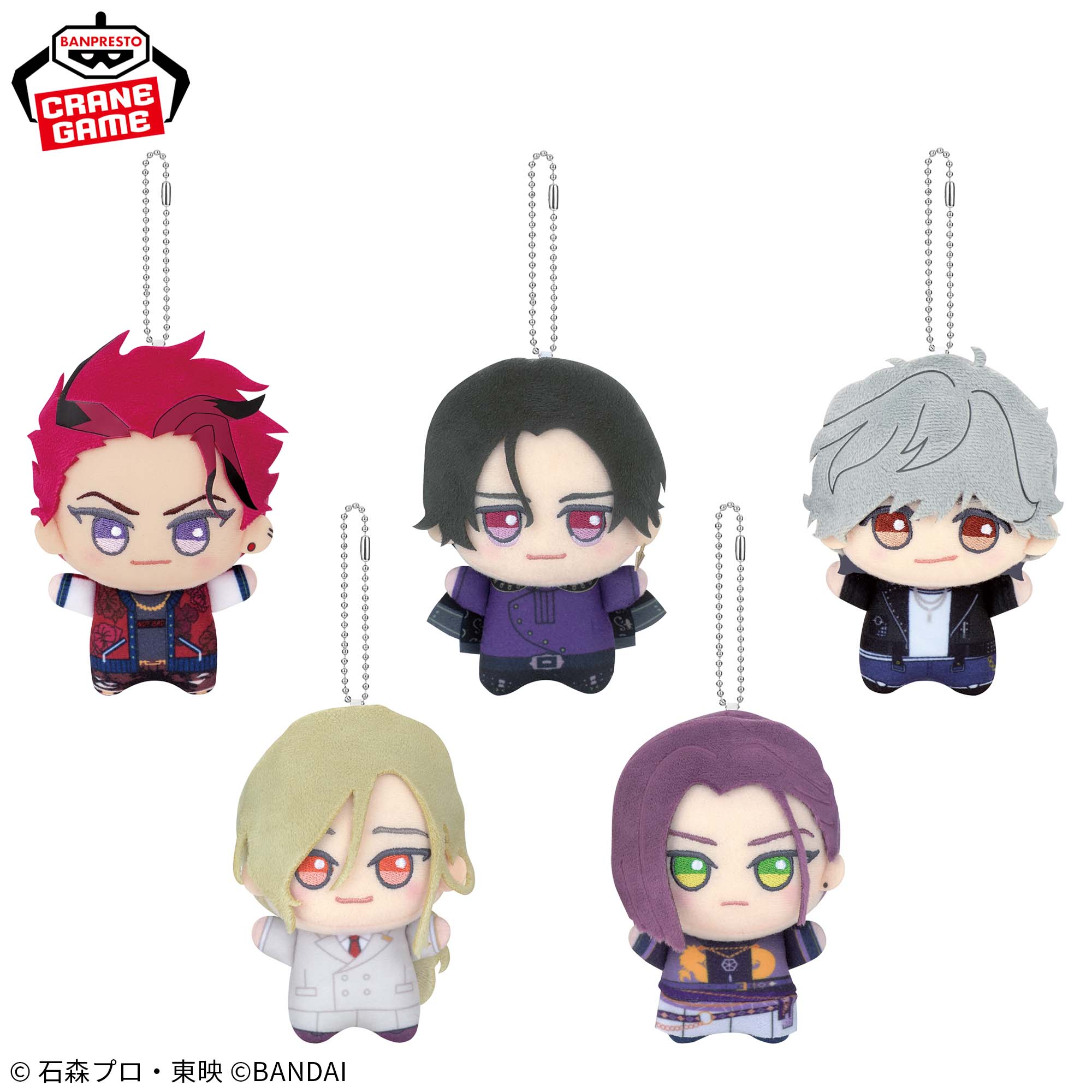 ライドカメンズ ちびぐるみ Vol.1 & Vol.2 ナムコ限定で8月23日より登場!