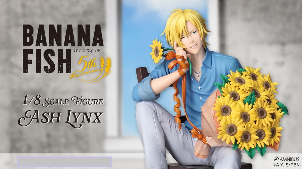 BANANA FISH アッシュ「バースデー Ver.」スケールフィギュア 5月発売!