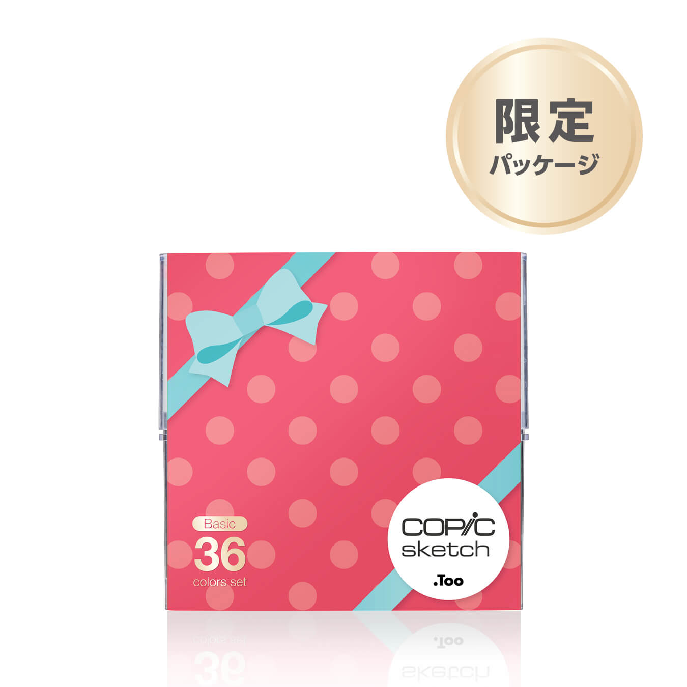 コピックチャオ スタート36色セット 限定パッケージ - コピック公式サイト