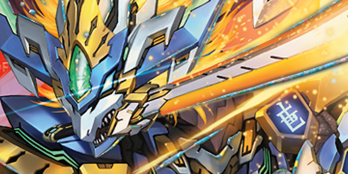 第11回】デュエマ 2024年4月発売最新パック『王道篇 第1弾「デーモン