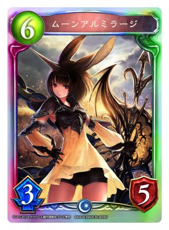 シャドウバース アニメコレクションカード』発売決定！ アニメで大活躍