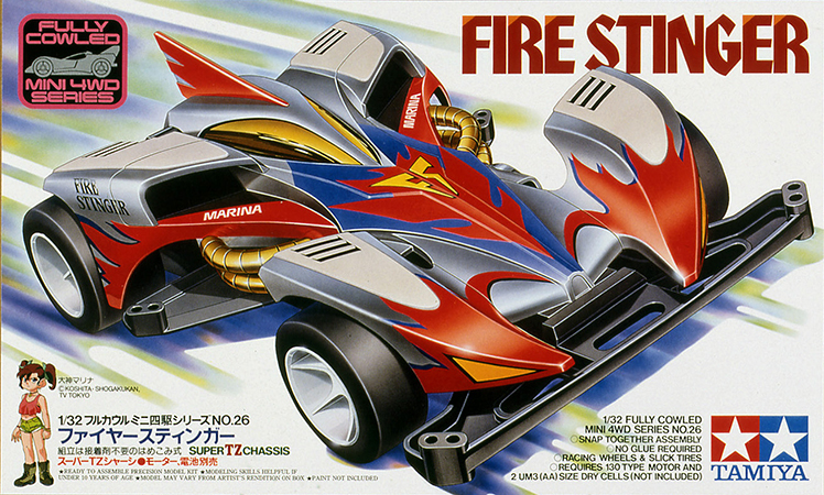 ミニ四駆】「ファイヤースティンガー」を当時のコロコロ記事とともに
