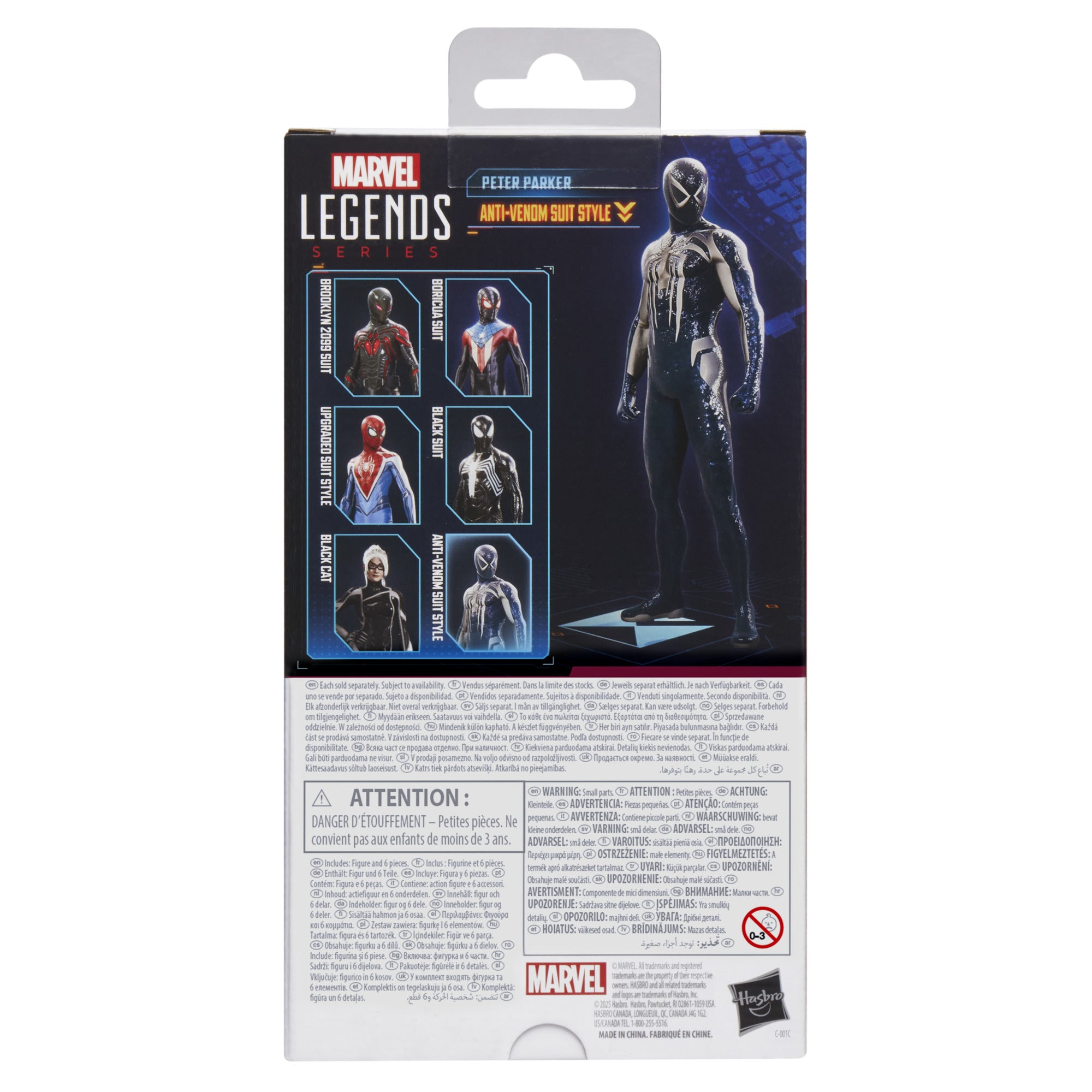 Marvel's Spider-Man 2 Marvel Legends Gamerverse Peter Parker (Anti