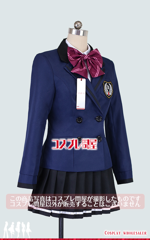 コスプレ衣装製作販売 - コスプレ問屋 本店 / ときめきメモリアル