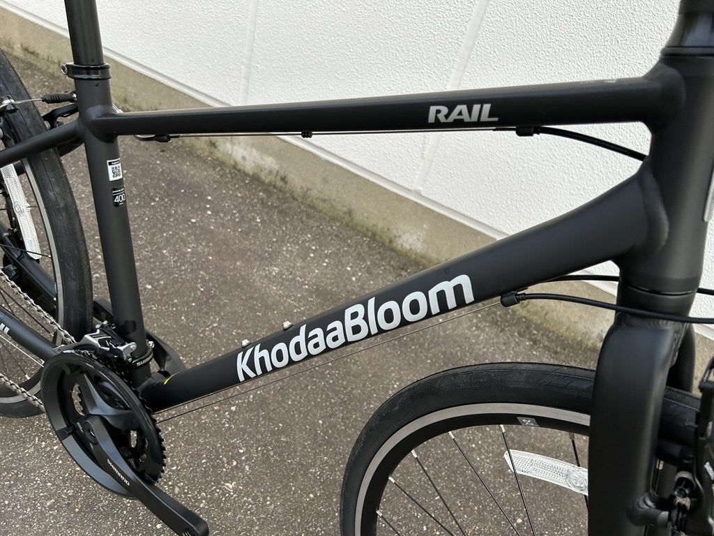 KhodaaBloom RAIL ACTIVE – サイクランドマスナガ