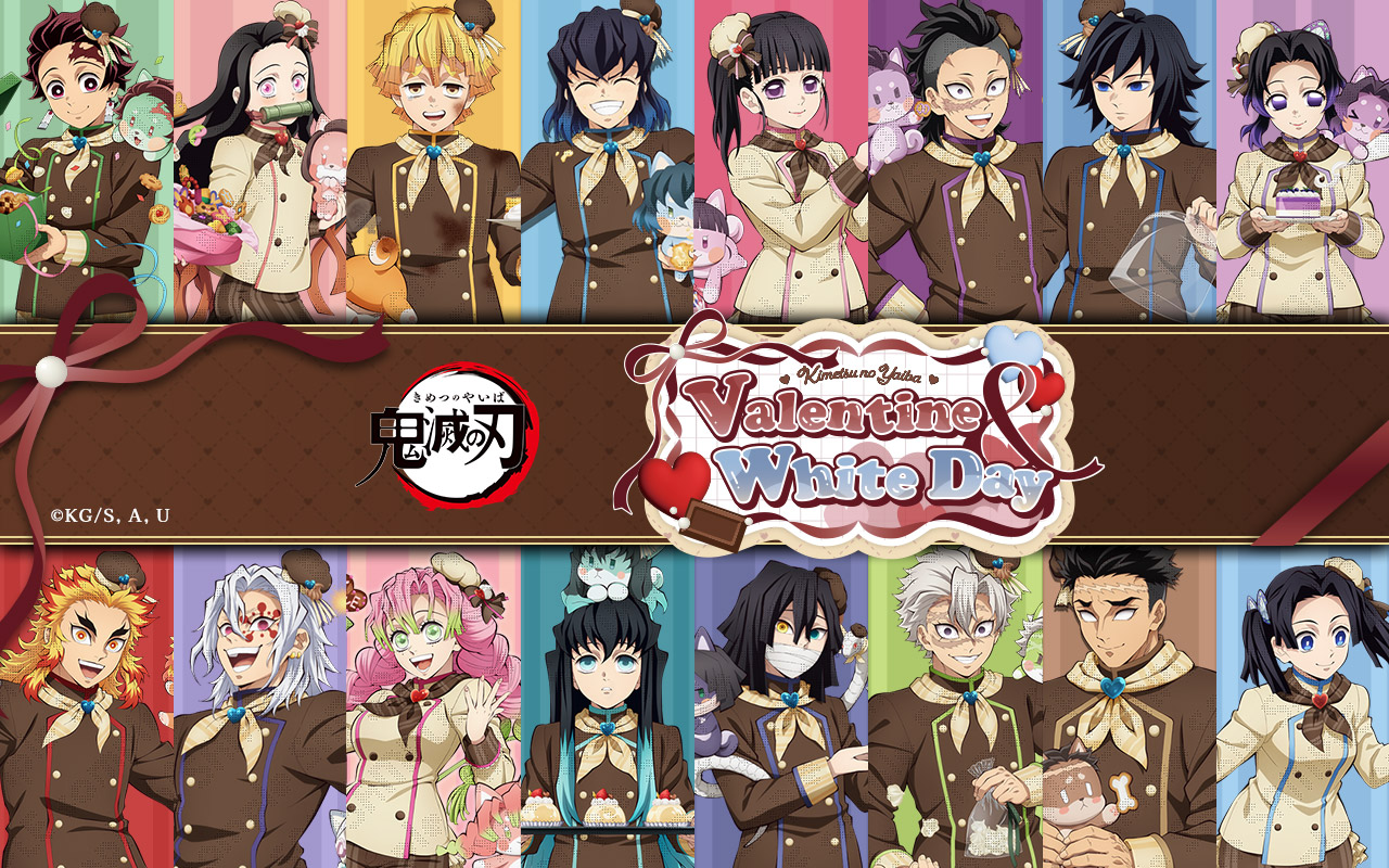 鬼滅の刃 冨岡義勇誕生祭2026 お誕生日BOX （受注） / ufotableWEBSHOP