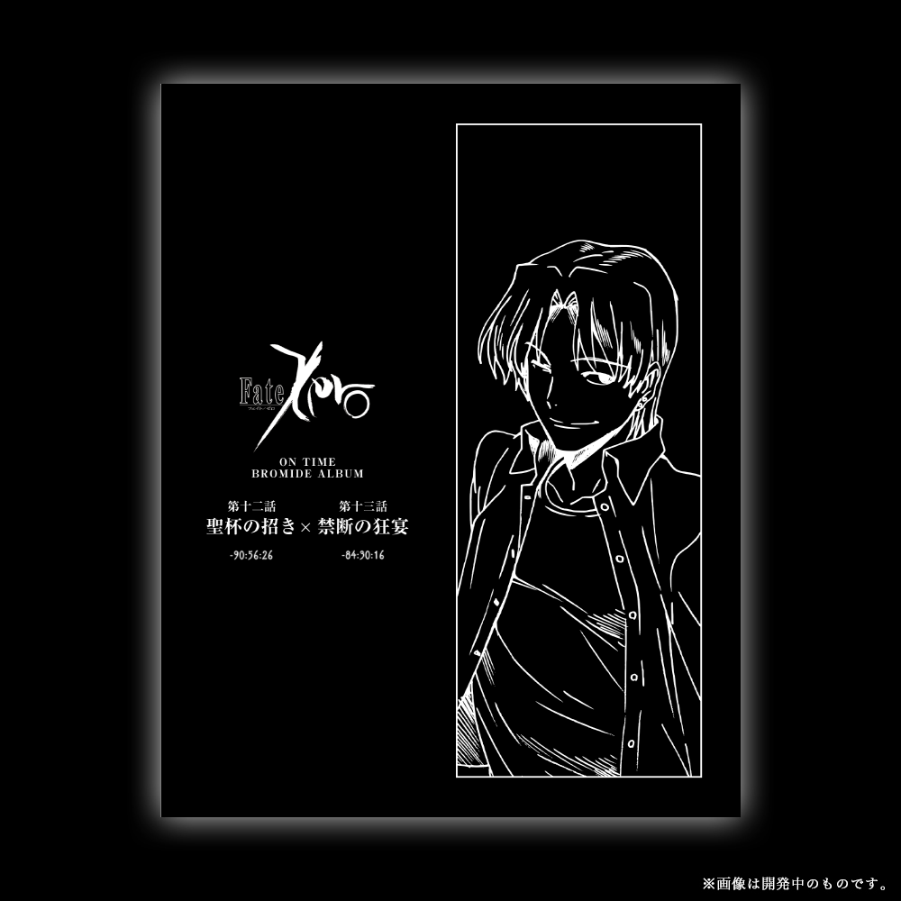 91590297-27e0-405e-9ae5-