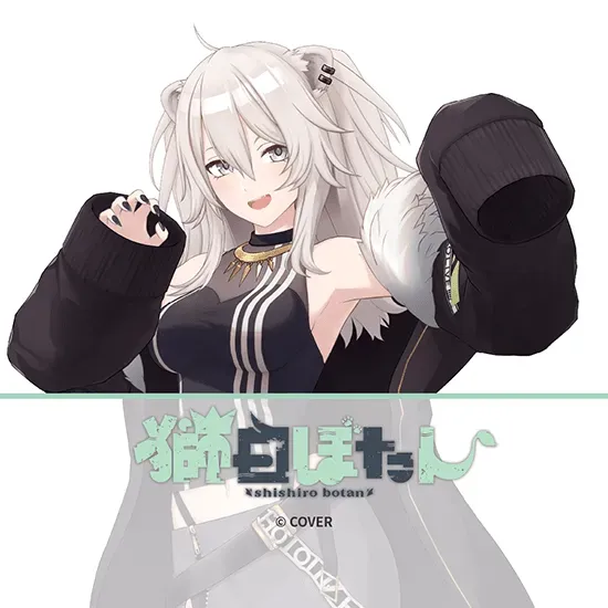 獅白ぼたんスマホアクセサリーセット | RHINOSHIELD ライノシールド