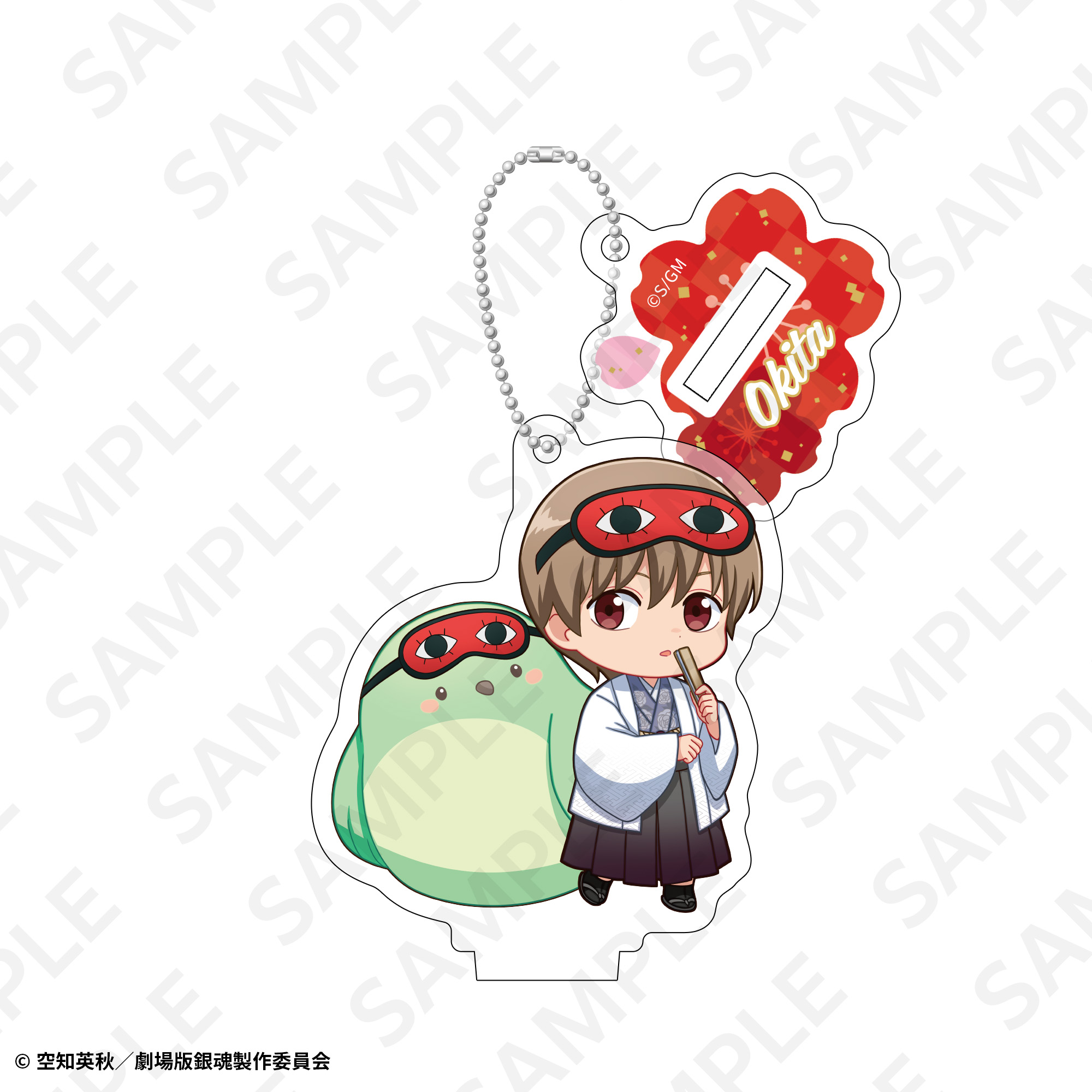 アクリルスタンドキーホルダー 神威 | DeNA ENTERTAINMENT GOODS