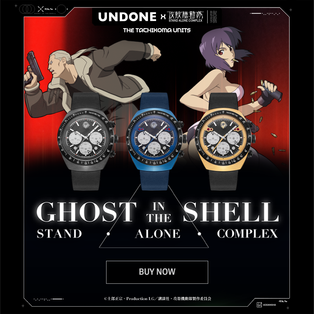 UNDONE × 『攻殻機動隊 S.A.C.』ウォッチ、3種ラインナップで登場