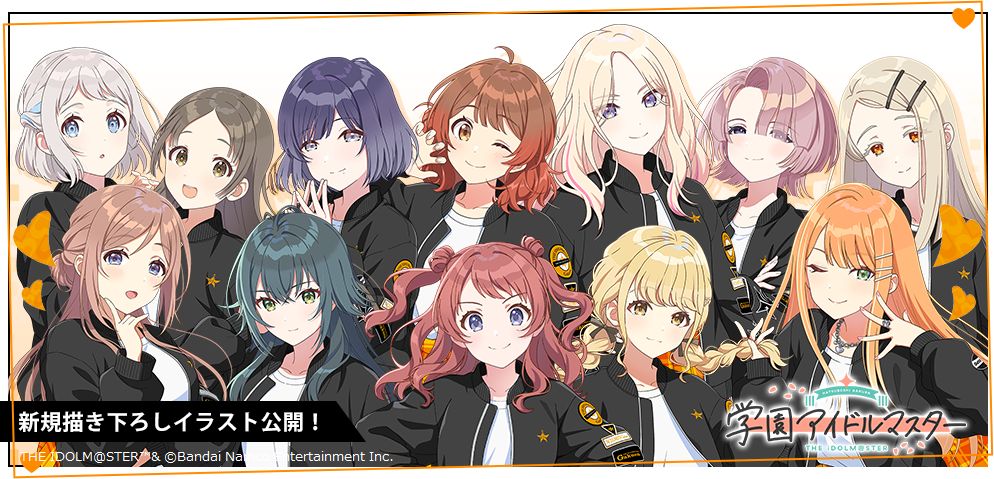 アイマスエキスポ】「THE IDOLM@STER M@STER EXPO」新規描き下ろし