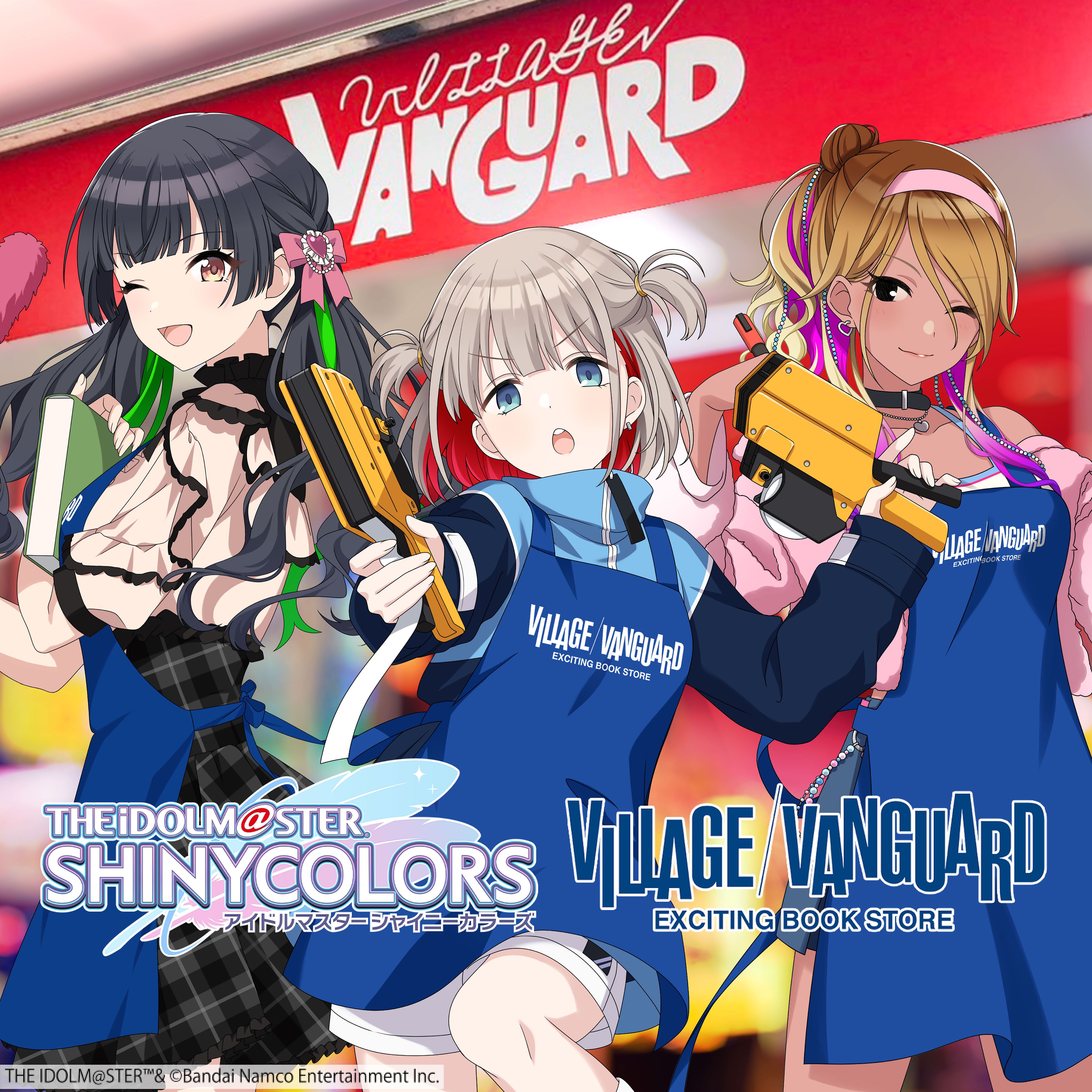 シャニマス】「アイドルマスター シャイニーカラーズ×ヴィレッジヴァン