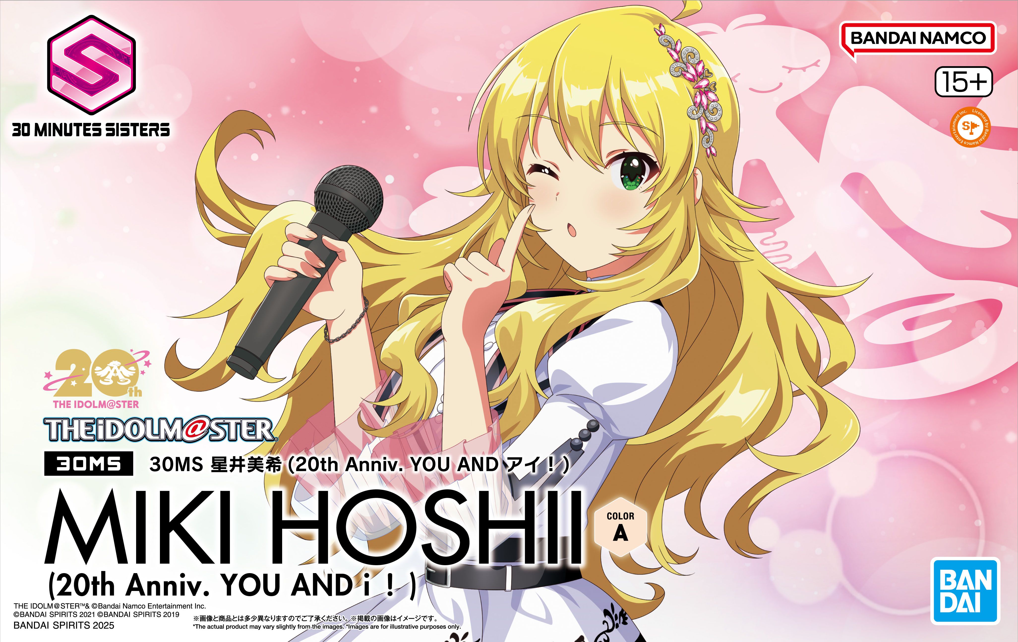 765】30MS ×『アイドルマスター』シリーズより星井美希 (20th Anniv