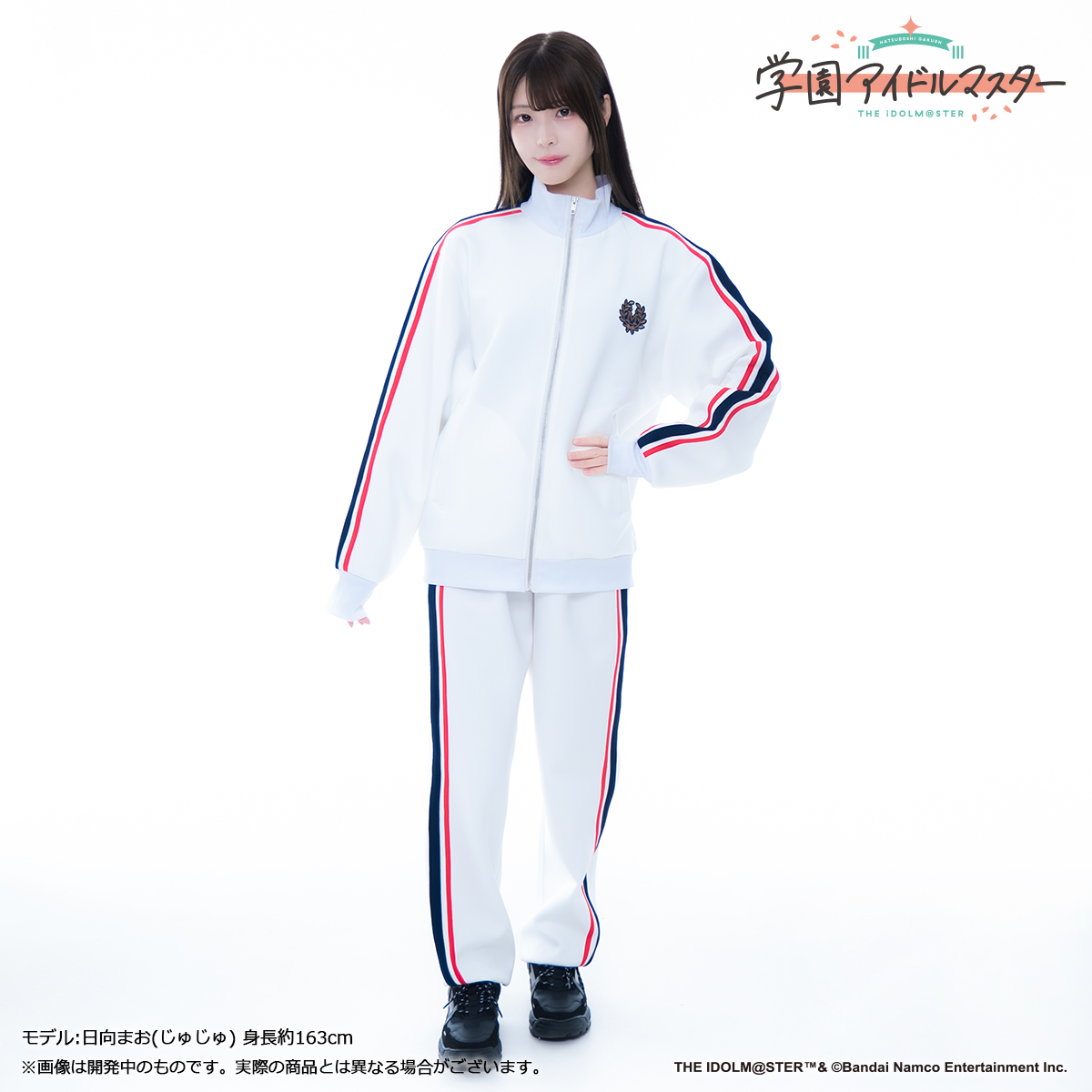 学マス】トレーニング服 第3弾 受注締切間近！【9/7(日)まで