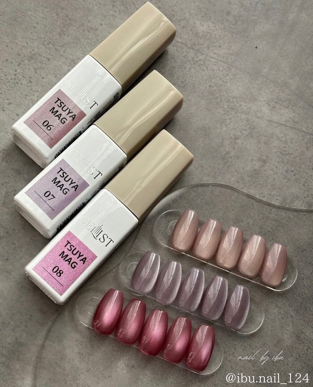 つやマグ3色セット（06〜08） | GELIST（ジェリスト） | カラージェル