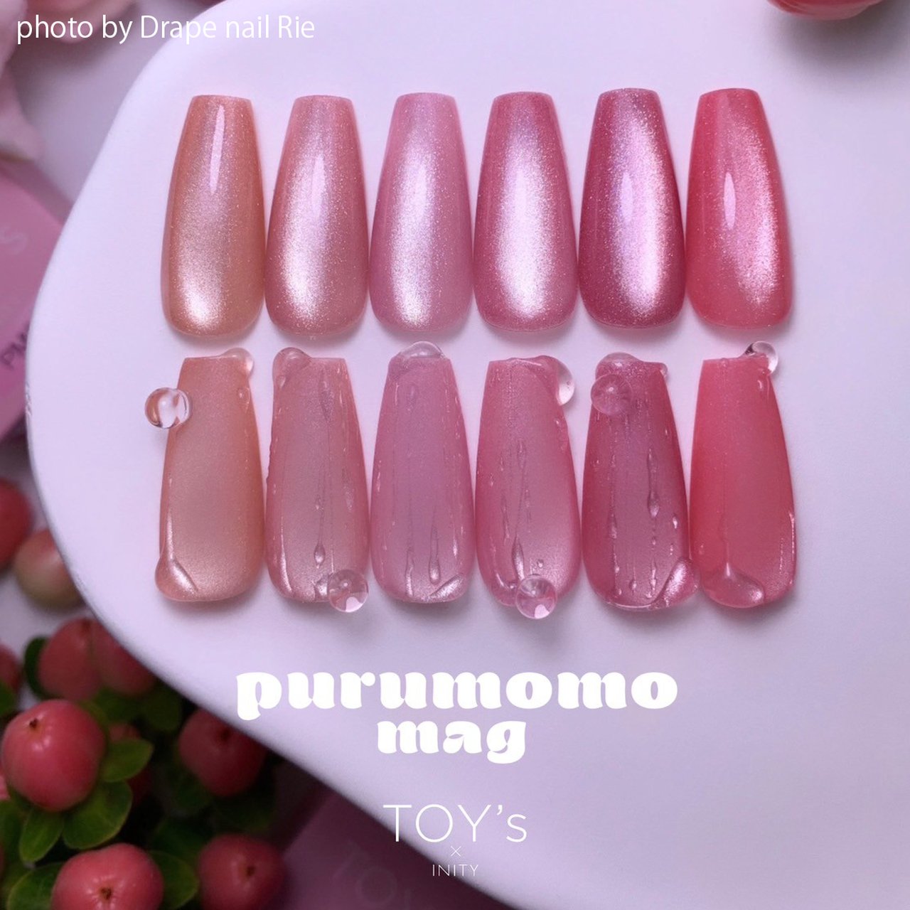 TOY＇s x INITY ぷる桃マグコレクション 6色セット | TOY's