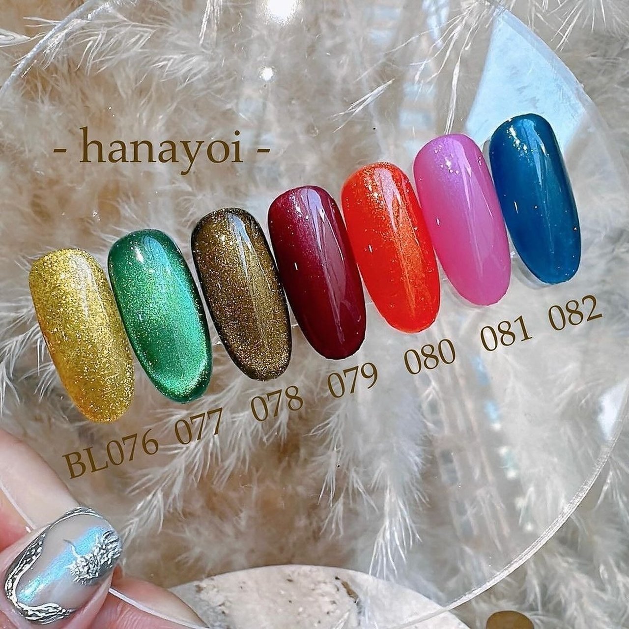 手が綺麗に見えるネイル/オールシーズン/ハンド/マグネット/ジェル