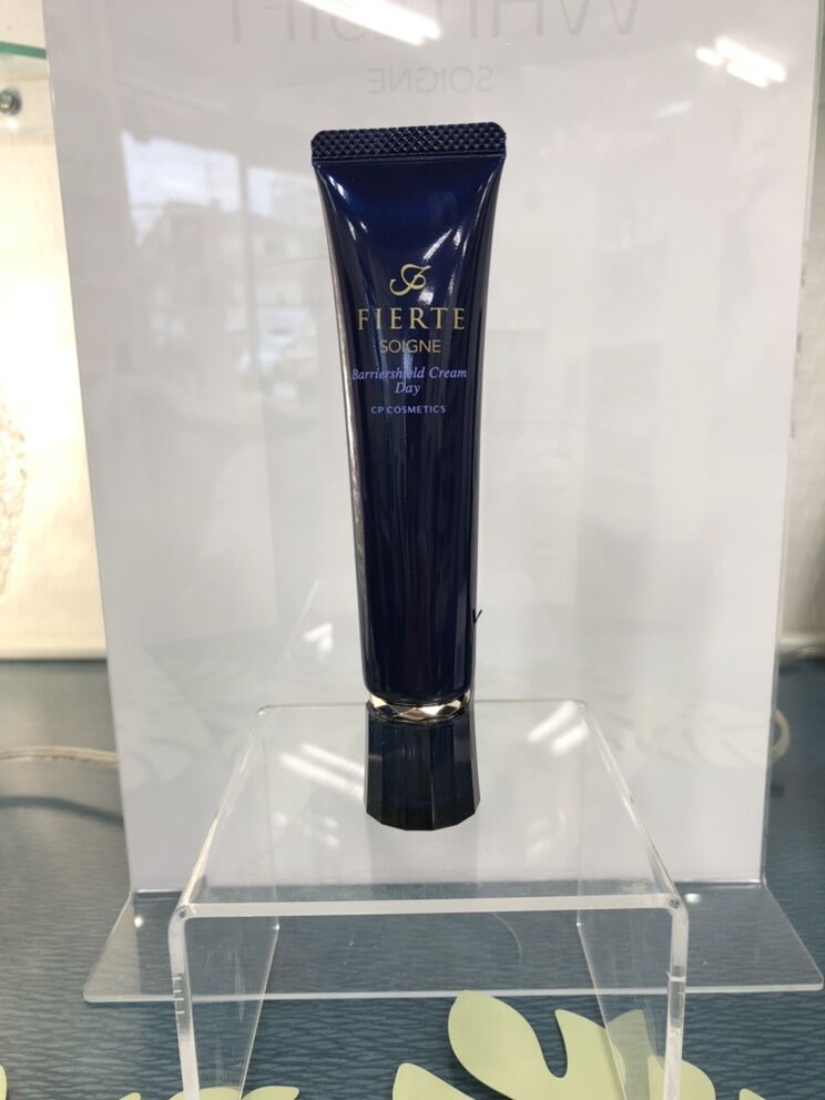 バリアシールド クリーム デイ d MD / c MC | 販売商品 | 長久手の