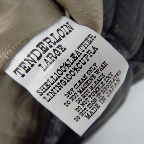 TENDERLOIN/テンダーロイン K7 07AW レーシングレザージャケット/T