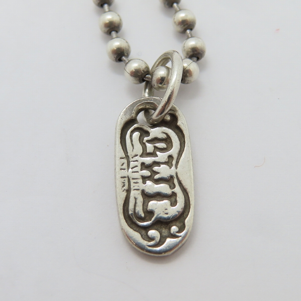 Bill Wall Leather/BWL/ビルウォールレザー ロゴドッグタグ ペンダント