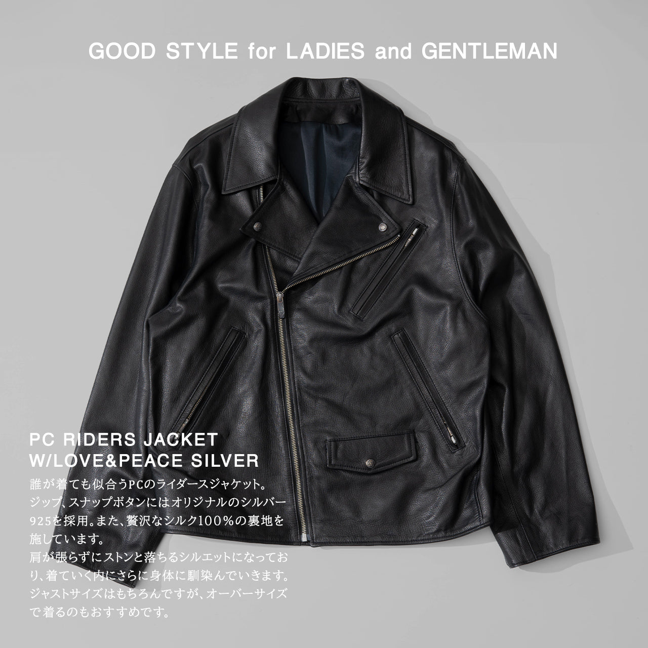 PORTER CLASSIC ピーシー レザー ライダース ジャケット ダブル PC