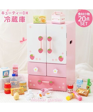 い*く様 Mother garden 本棚 ピンク 水玉模様 Amazon｜JJZXD 家具の