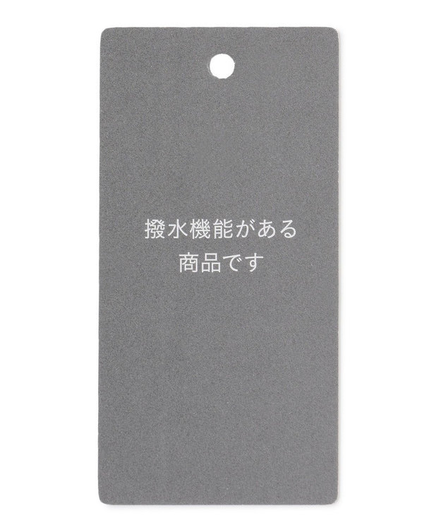 撥水加工・洗える】ステッチレスダウン コート / 自由区 S
