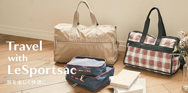 容量で選べる】レスポのボストンバッグ！ | ONWARD CROSSET