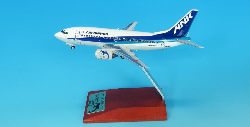 EL20154 全日空商事特注品 ANK B737-500 JA8404 1:200 完売しました