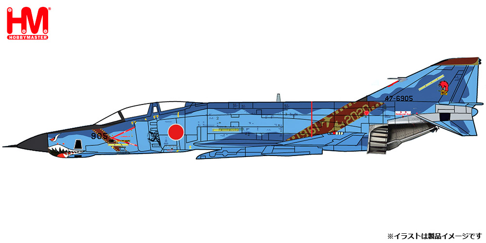 HA19029 HOBBY MASTER JASDF / 航空自衛隊 RF-4E 47-6905 501SQ Final