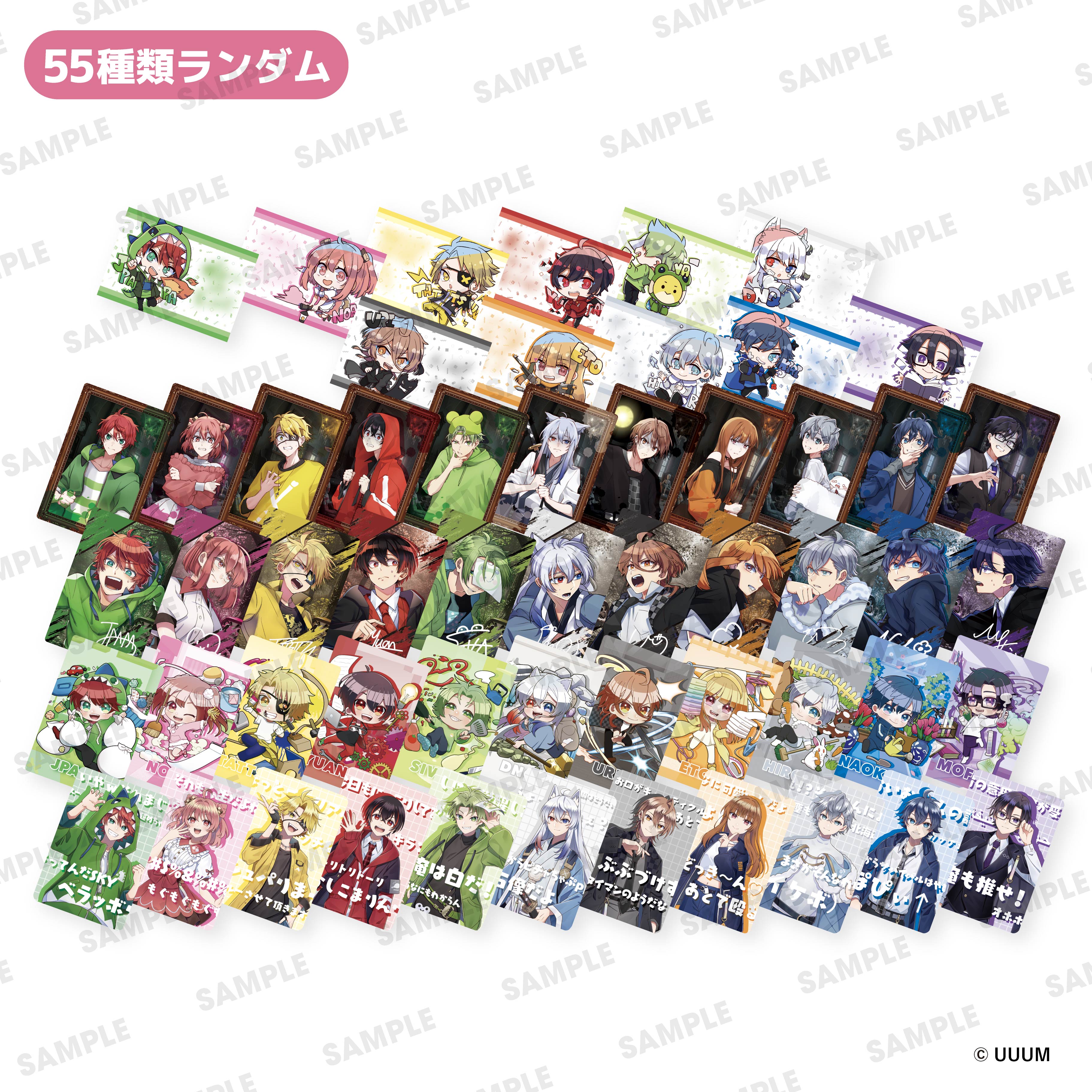 カラフルピーチ】5周年展 トレーディングカード｜カラフルピーチ