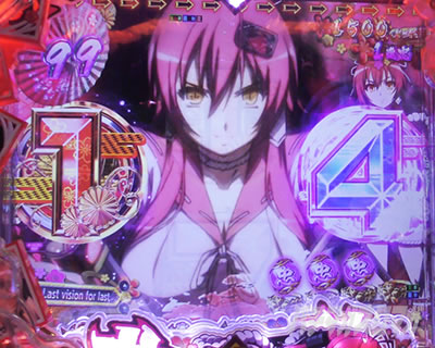 P 百花繚乱｜ゲームの流れ｜パチマガスロマガ