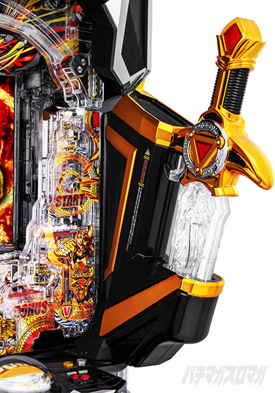 P牙狼11～冴島大河～XX｜裏ボタン(裏牙狼剣)｜パチマガスロマガ