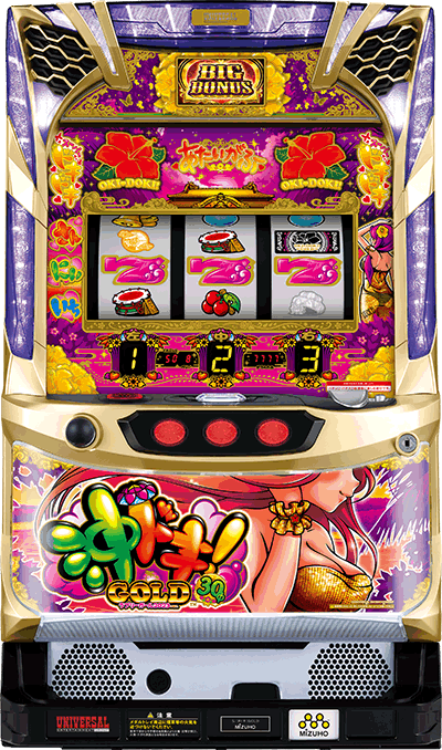 沖ドキ！GOLD｜ユニバーサルブロス/2022年12月｜パチマガスロマガ