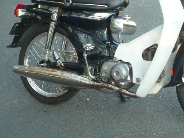 カブ用”タンクレス”サブタンクキット - Cuby(カビィ)オンラインショップ