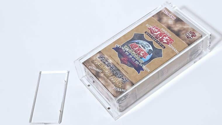 東京ドーム限定の遊戯王OCG決闘者伝説未開封製品をしっかり保管できる