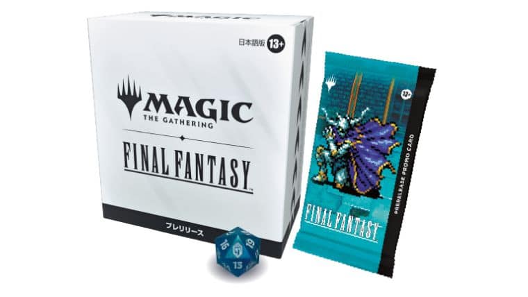 このデザインのパック存在したの！？MTGファイナルファンタジープレ