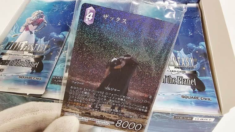 FFTCG】第25弾ブースターパック「星の涙」のBOXを開封！｜CUBEの部屋