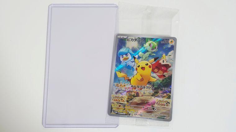 未開封のプロモカードの整理に便利！ロングタイプのサイドローダー