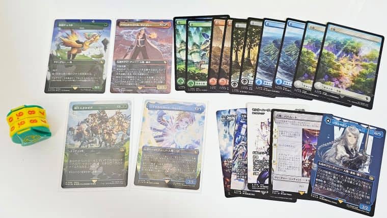 MTG】FINAL FANTASY チョコボバンドル開封した結果！内容まとめ