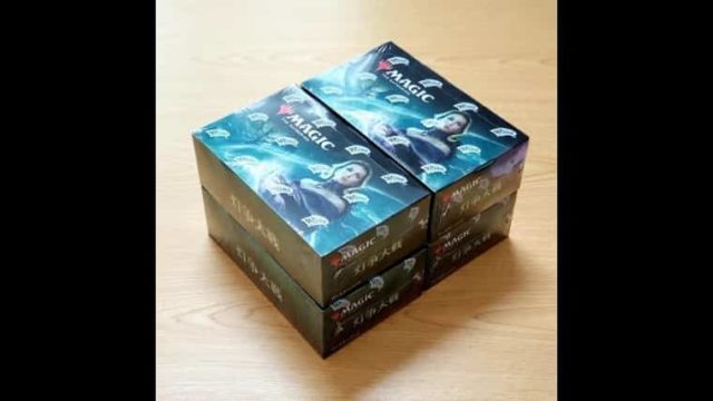 MTG】灯争大戦を保管用で購入しけど我慢できず開封した記事｜CUBEの部屋