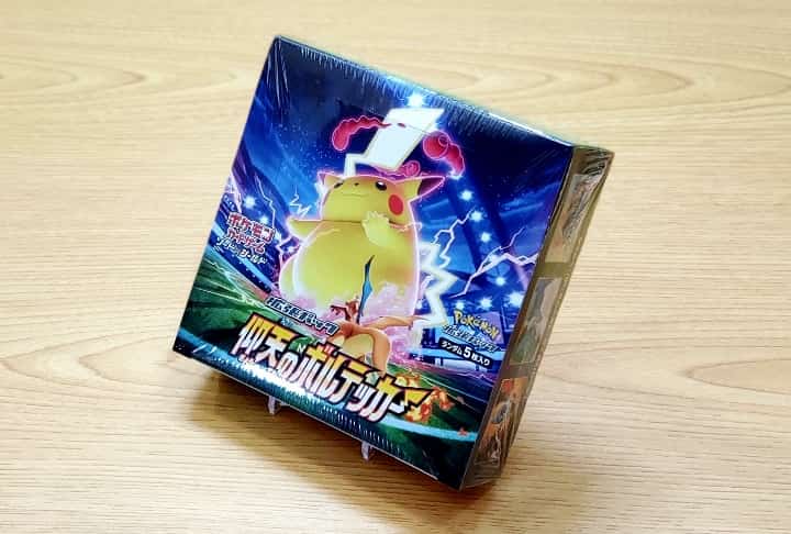 ポケカ】仰天のボルテッカー1BOX開封！当たりカードは何？｜CUBEの部屋