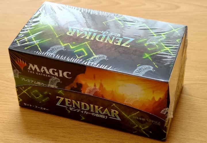 MTG】セット・ブースターBOXの内容と開封結果｜CUBEの部屋