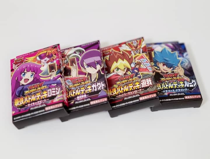 遊戯王ラッシュデュエル】最強バトルデッキのボーナスカードに低確率で